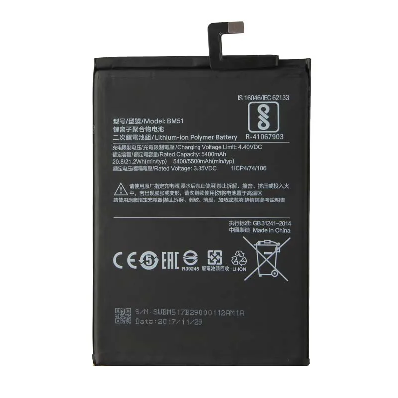 Оригинальный аккумулятор Xiaomi BM51 Max 3 большой емкости для телефона Max3 5400