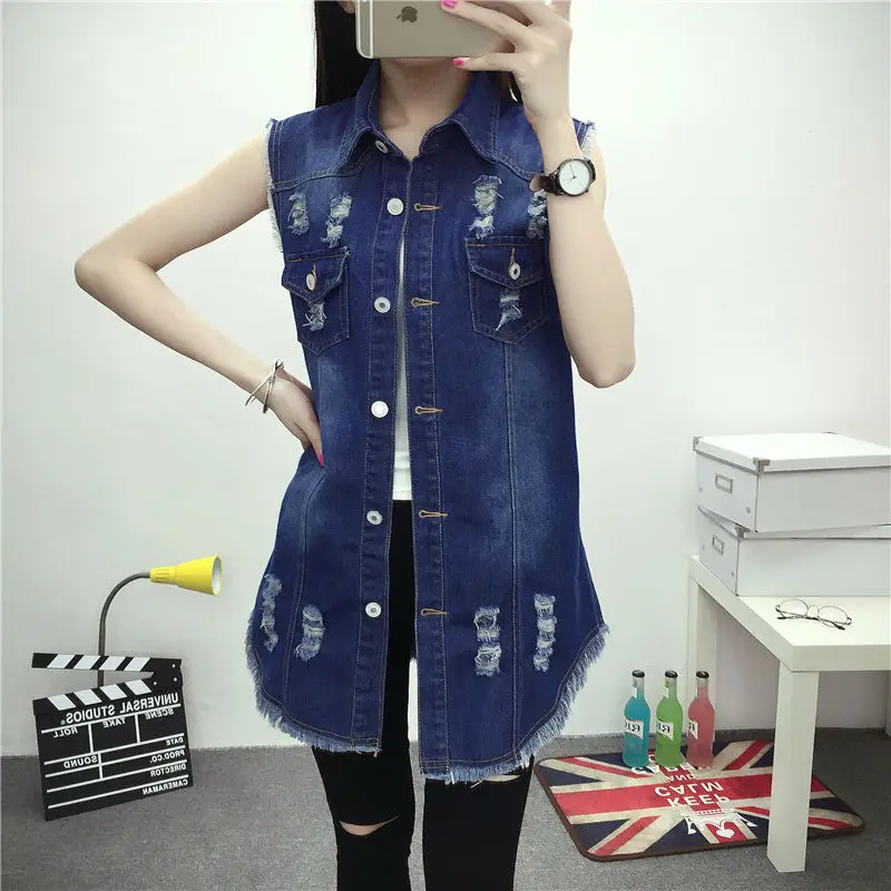2 long vest