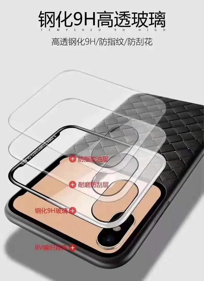 微信图片_20190707213507