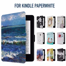 For Amazon Kindle Paperwhite1/2/3 Case Shell PU Leather Smart Cover Fit For Kindle Paperwhite [Auto Wake Up/Sleep Function]