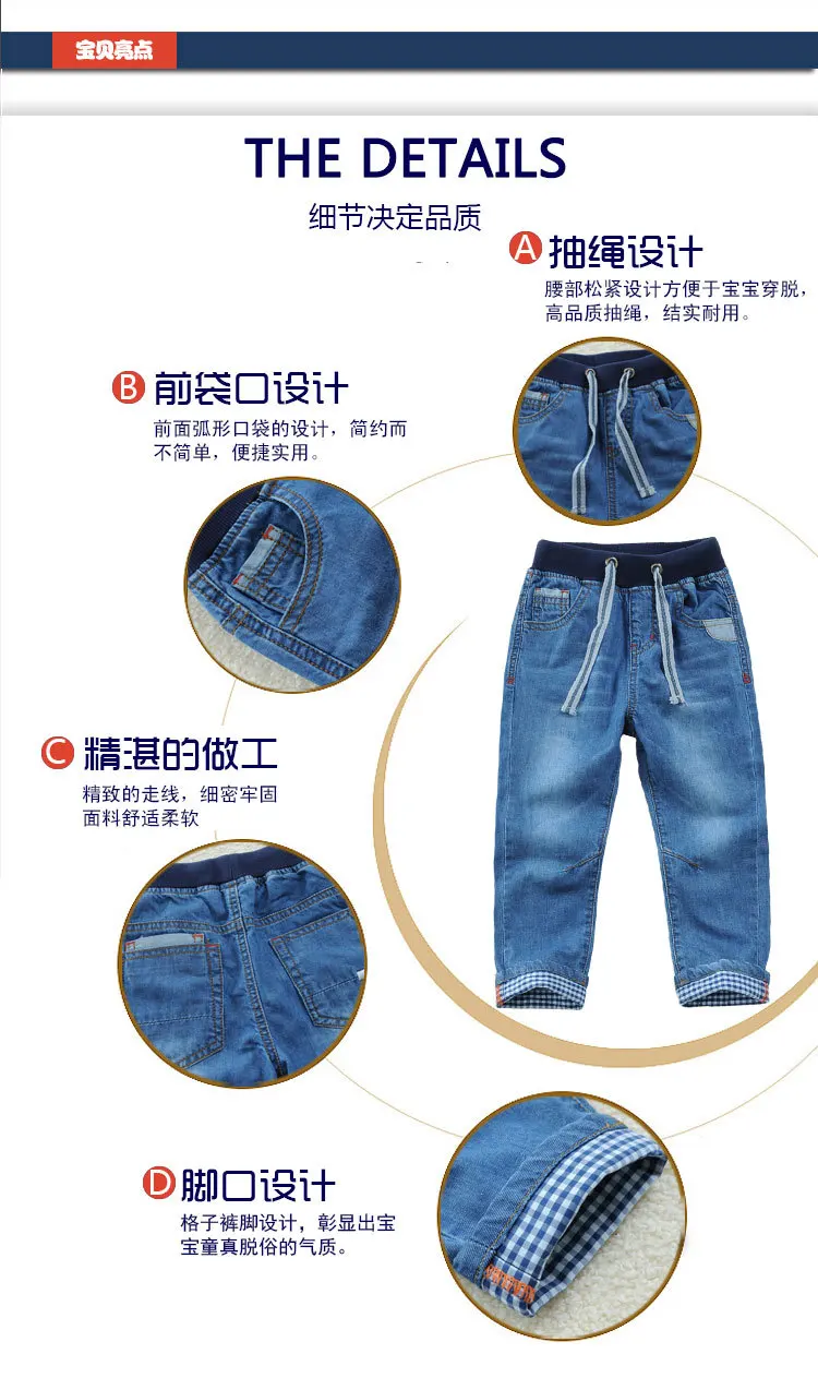 novos meninos jeans calças casual calças das crianças nas grandes crianças