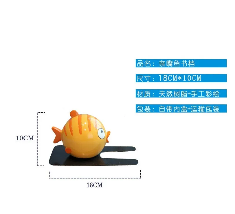 1 шт. милый рыбы, смолы настольная книга Полка Стеллаж подарок на день рождения Домашний Декор красивая рыба Украшения