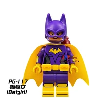 50 шт. строительные блоки из фильма супергерой Бэтмен, блоки, друзья для девочек, Подарочные игрушки для детей, brinquedos menina