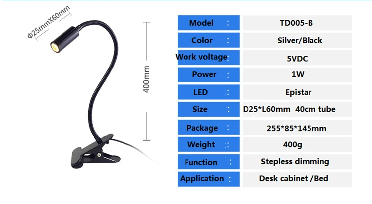 С регулируемой яркостью 5V USB светодиодный зажим светильник, гибкая трубка Точечный светильник для струйного принтера desk шкаф/кровать для чтения, 1 Вт светодиодные лампы для ноутбука, портативный источник светильник