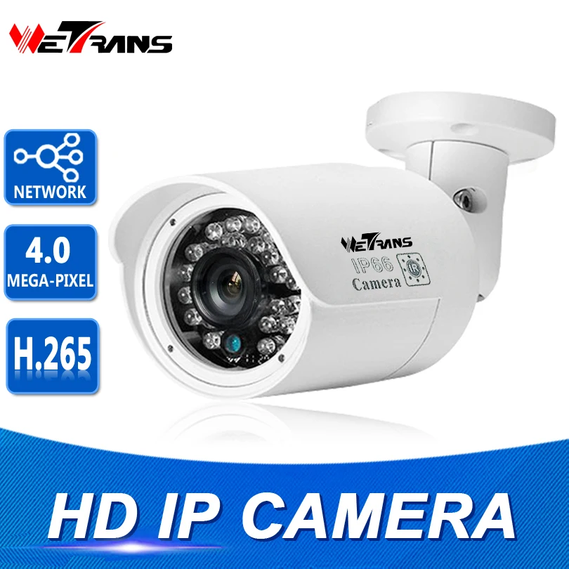 

Camera IP Onvif POE 20m Infrared Night Vision Waterproof CCTV 4MP H.264 H.265 Plug Play P2P HD Small Outdoor Bullet IP Camera