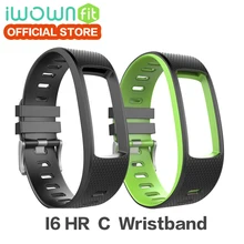 100 Original IWOWNfit I6 HR C Wristband iwown Strap Silicone Replacement Accessories for IWOWN I6 HR
