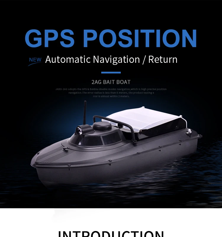 GPS bait boat (1)