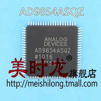 

5PCS AD9854ASQ AD9854 QFP-80 New and original
