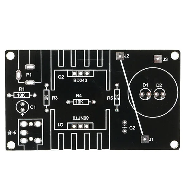 LEORY Mini DC 15 24 В Музыка для Tesla катушки DIY наборы плазменная сирена спикер наука