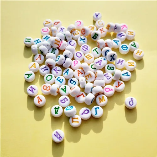 High Quality bead wholesale