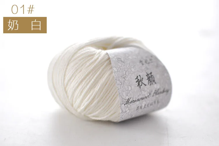 50gpc Merino Wool Yarns 5S Wool  Blended Yarns For Hand Knitting Crochet Scarf Yarn Adult Women Men Needles Thread Threads (8)