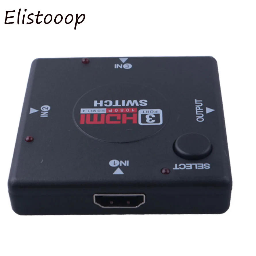 Elistooop Full HD 1080P Мини 3 портовый HDMIv1.3 порт HDMI переключатель видео сплиттер усилитель