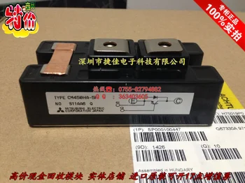 

free shipping CM450HA-5F new