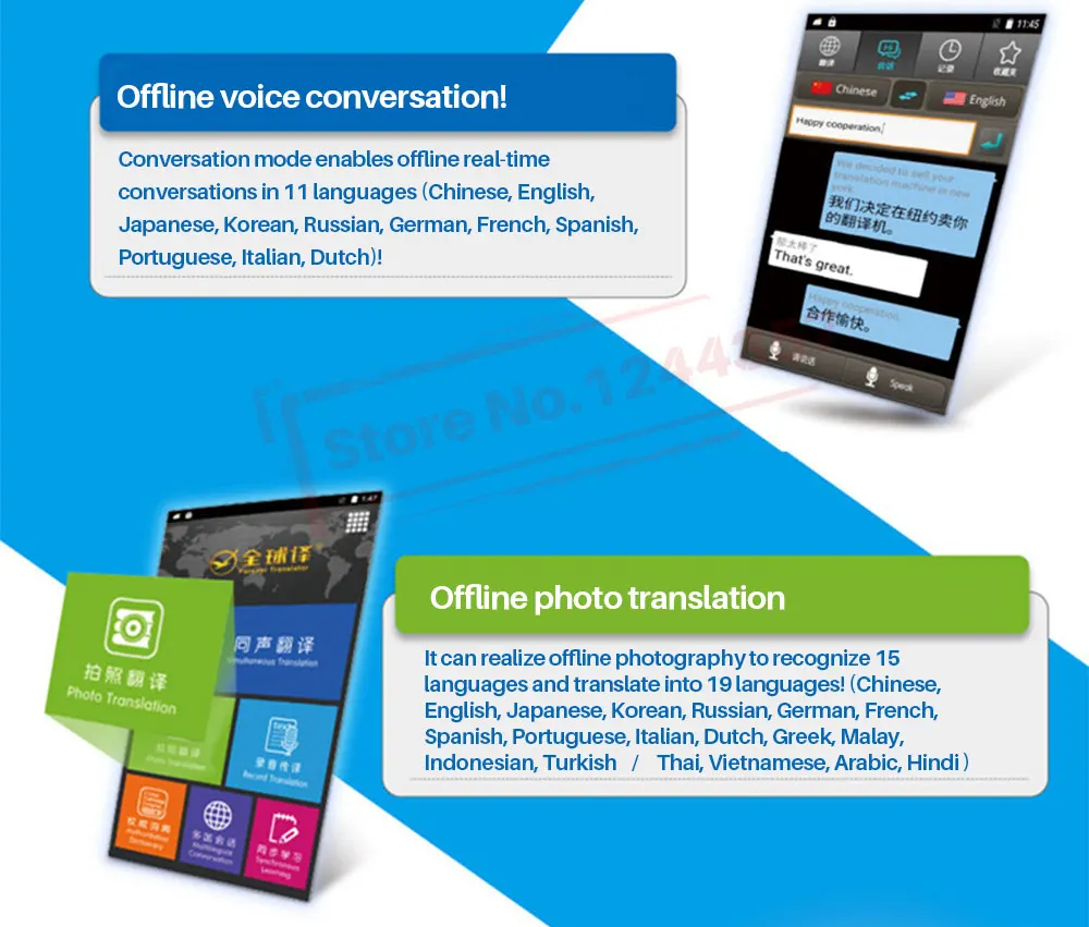 Smart Translator Voice (7)