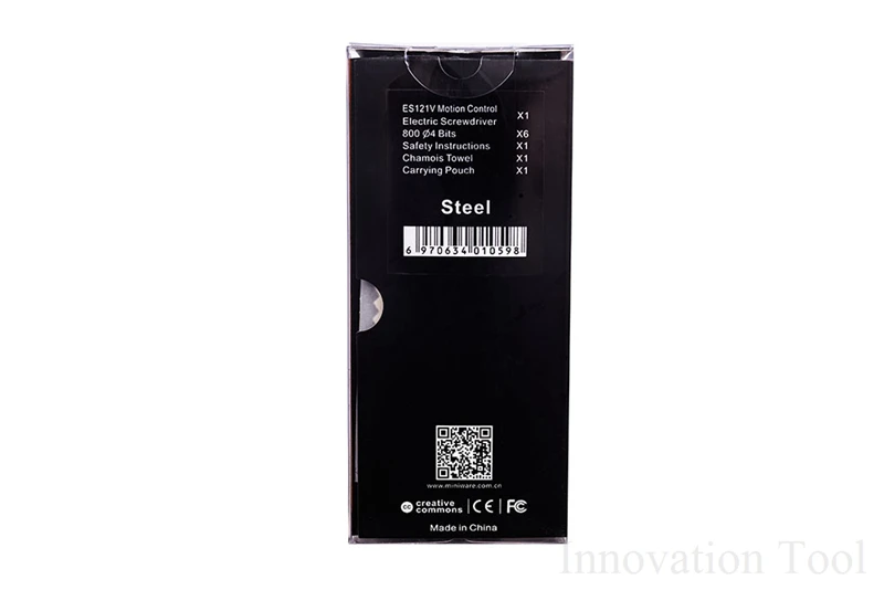 ES121V electric screwdriver 3