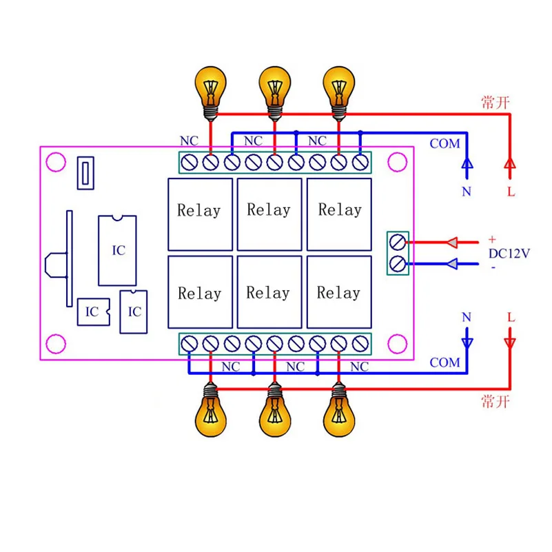 DC 12V Relay 6CH wireless RF Remote Control Switch Transmitter+Receiver Board-7