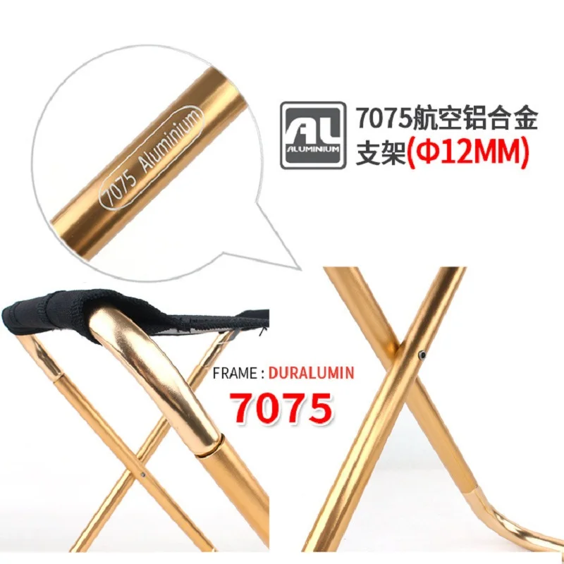 Outdoor folding stool 7075 aluminum alloy adult mini portable barbecue fishing chair train stool Mazar
