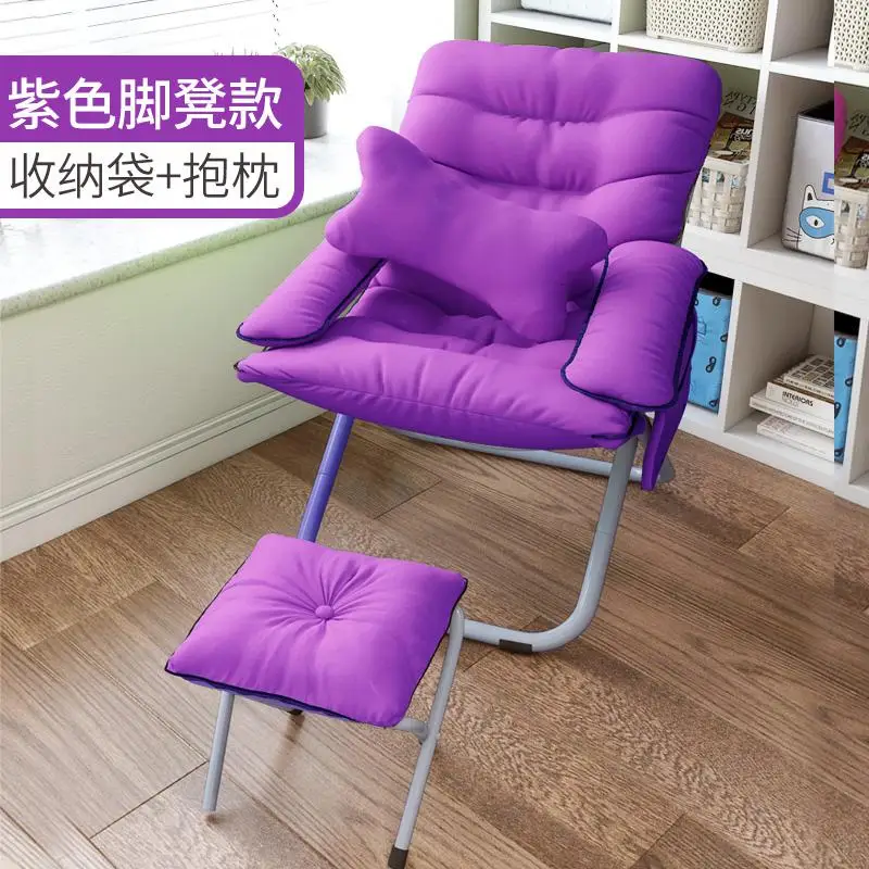 style24 Кресло для отдыха, обеденная кровать, складной компьютерный домашний офисный стол, шезлонг, современный минималистичный одноместный диван для отдыха - Цвет: style24