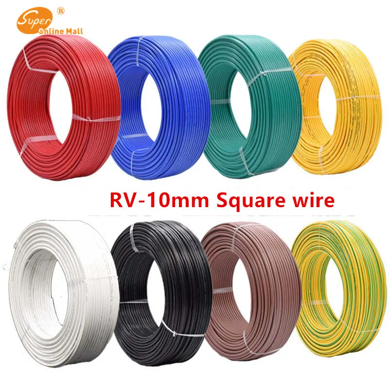 

5m RV-10mm Square Flexible Stranded Multi-strand Cord Electrical and Electronic Equipment Line Copper Electronic Wire
