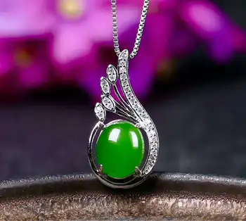 

Hetian Biyu Silver Inlay Pendant New Release Immediate Batch h14#