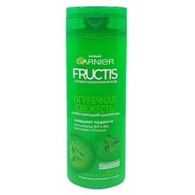 Garnier Огуречный шампунь 400 мл лечение кератином свежий Шампунь против перхоти контроль масла для всех волос