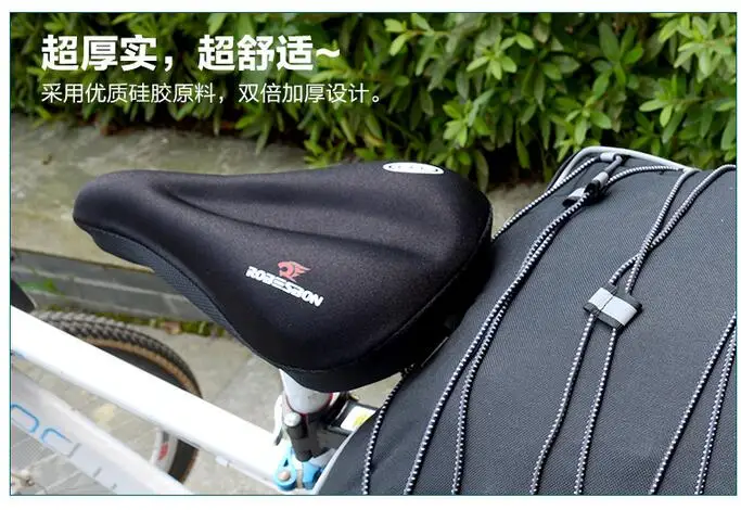 QQ20170201165155