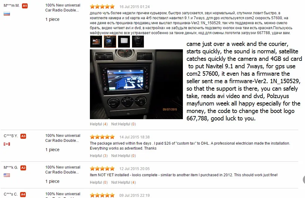 Clearance Car Multimedia player 2 Din Car DVD For Volkswagen/Golf/Polo/Tiguan/Passat/b7/b6/SEAT/leon/Skoda/Octavia Radio GPS navigation 36 Clearance Car Multimedia player 2 Din Car DVD For Volkswagen/Golf/Polo/Tiguan/Passat/b7/b6/SEAT/leon/Skoda/Octavia Radio GPS navigation 36