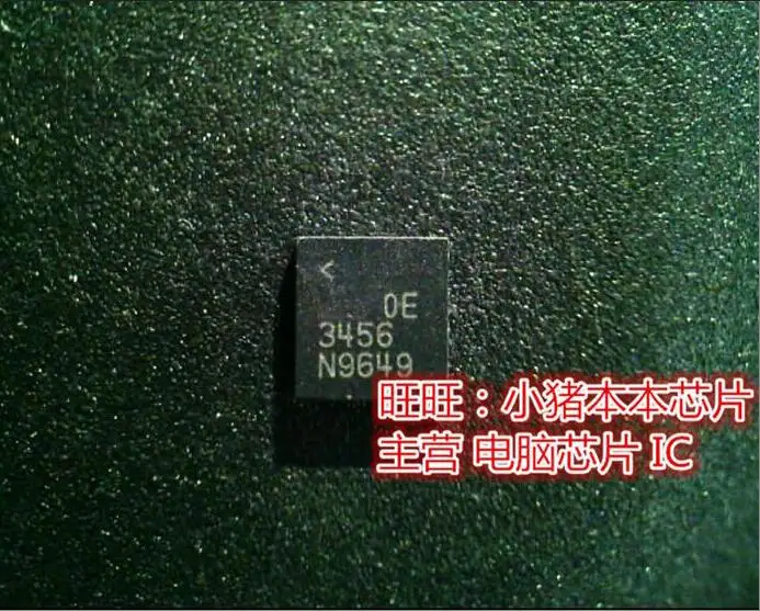 LTC3456