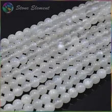 Хорошее качество натуральный белый лунный камень Свободные Круглые бусины 6 мм, 8 мм