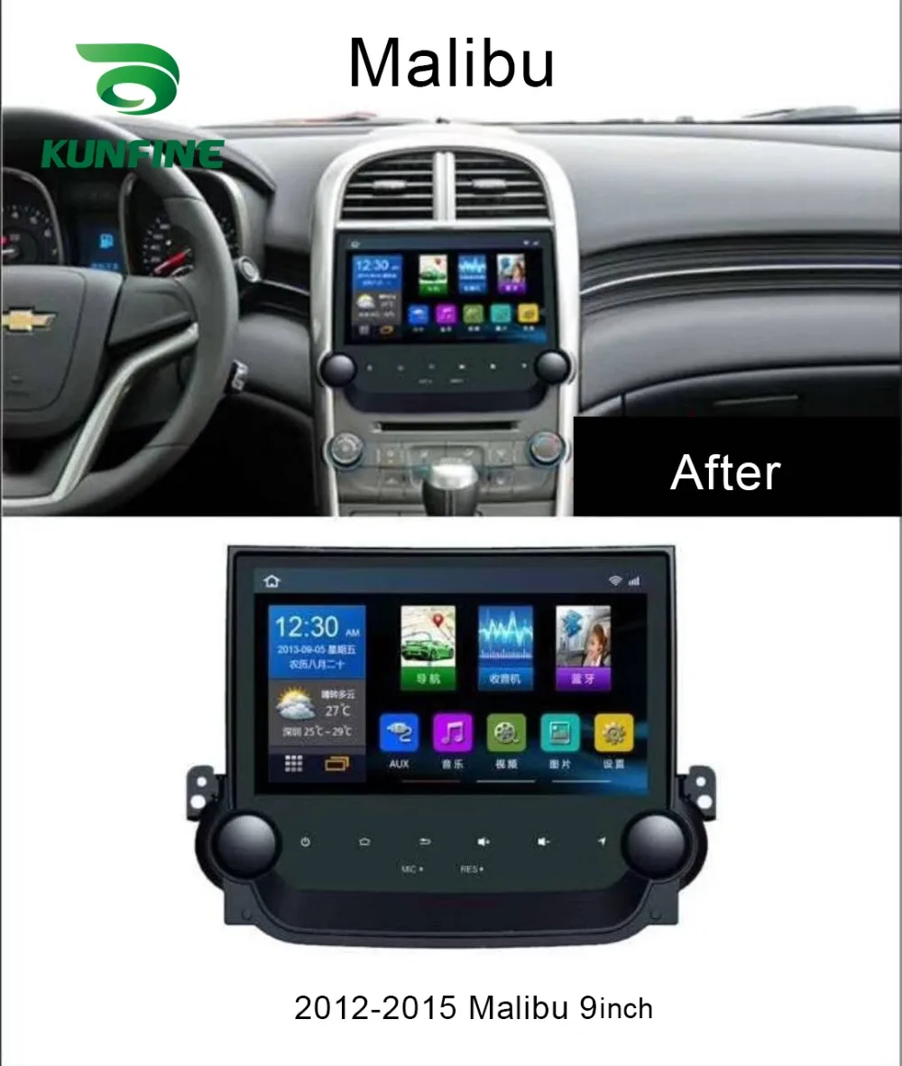 Best Octa Core Android 8.1 4GB RAM 64G ROM Car DVD GPS Navigation Player Deckless Car Stereo for Chevrolet MALIBU 2012-2015  Radio 1