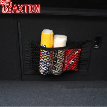

Car Storage Net for Bottles,Groceries, Storage Add On For Nissan Juke Pathfinder Morano Qashqai Tiida Teana Sunny X-TRAIL Almera