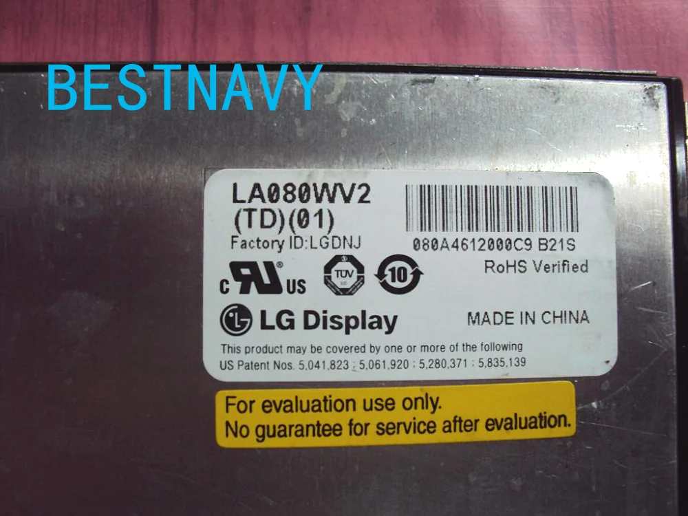 LA080WV2 TD01 touch.