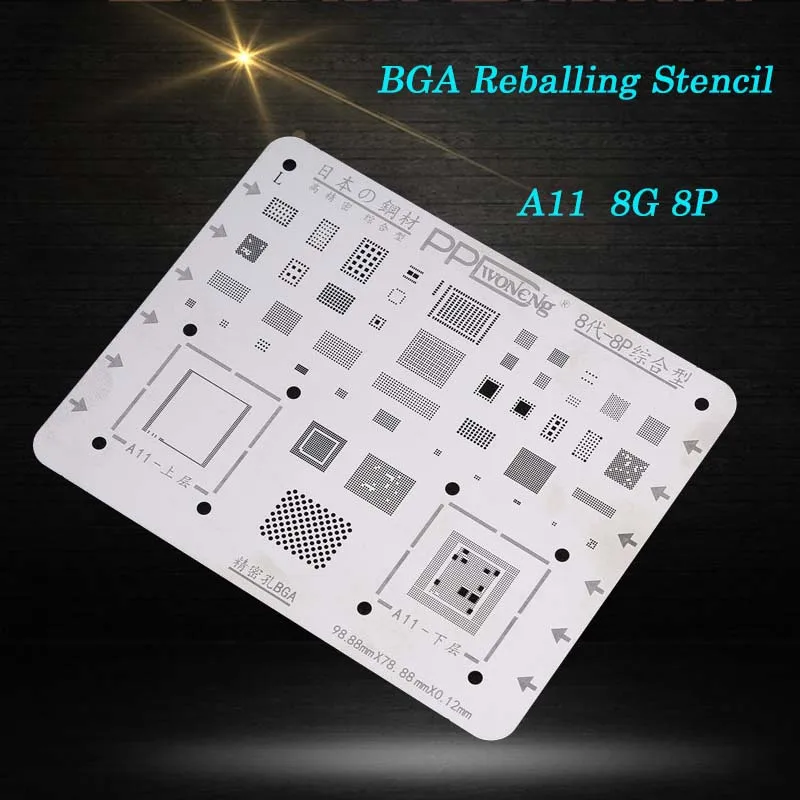 

0.12mm BGA Reballing Stencil for Iphone 8g 8p 6 6P 6S 6SP 7 7P contains A8 A9 A10 A11 CPU tin planting network