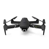 Eachine E520 E520S RC Quadcopter Drone WIFI FPV With 4K 1080P HD Professional Wide Angle Camera High Hold Mode Foldable Dron Toy ► Photo 3/5