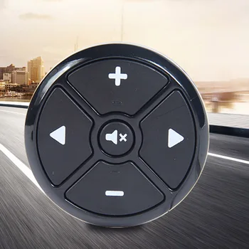 

Universal Car Steering Wheel Controller Music Wireless DVD GPS Navigation Steering Wheel Radio Remote Control Buttons
