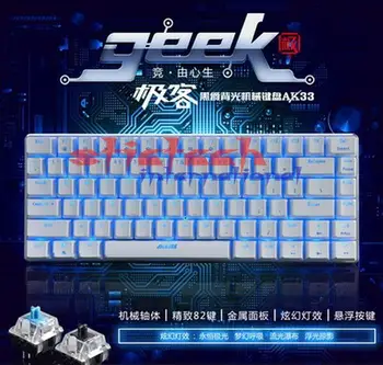 

by dhl or ems 20pcs AK33 Mechanical keyboard 82 Keys USB Wired Gaming Keyboard with Backligh for Computer Peripherals
