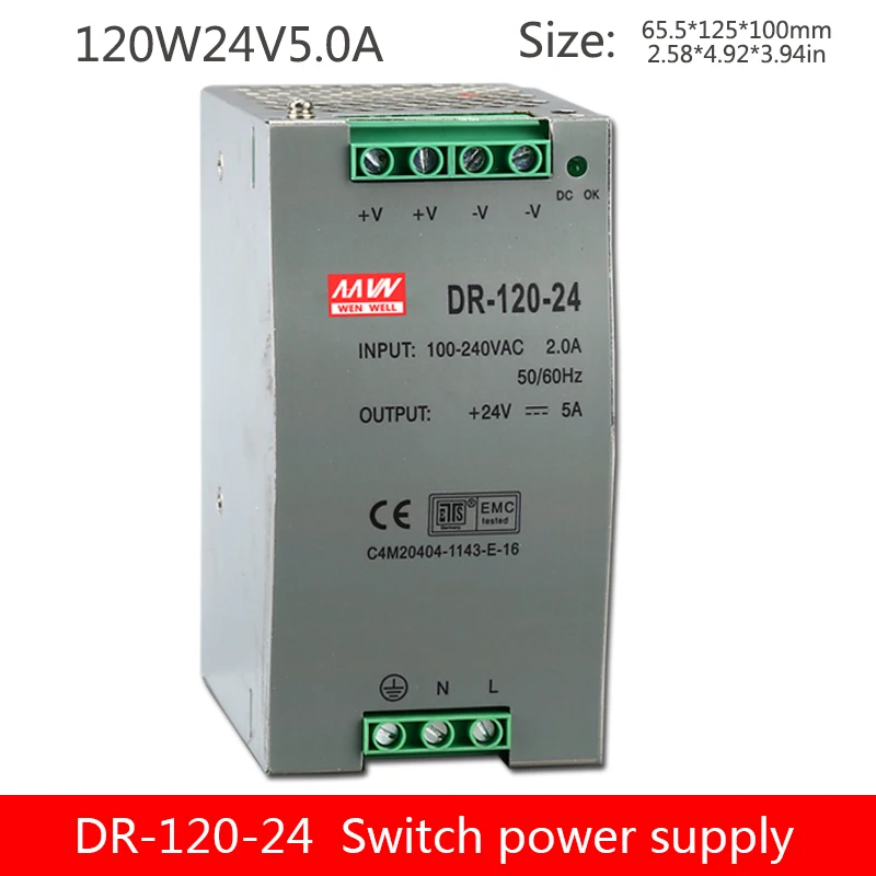 DR-120-24v5a импульсный источник питания 120W24V Din рейка монтажный источник питания 5A DC регулятор напряжения Промышленный контроль PLC сенсор