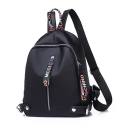 Женские рюкзаки для девочек-подростков Молодежные рюкзаки Горячая школьная сумка на плечо Студенческая нейлоновая непромокаемая сумка