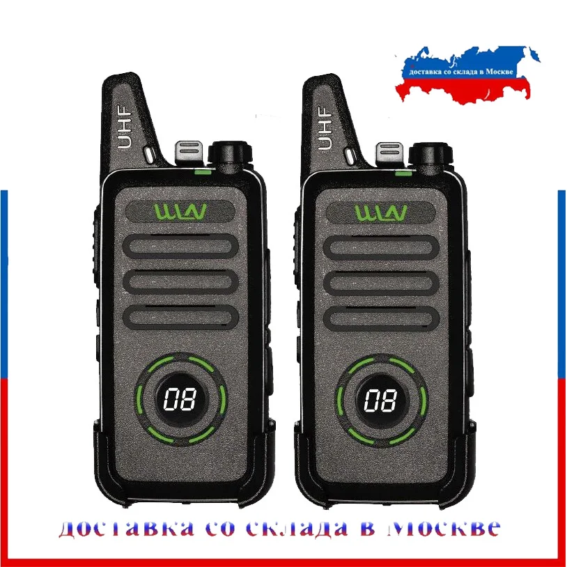 Very Cheap 4mEhR 2 stücke WLN KD C1 Plus Mini Walkie Talkie UHF 400 470 MHz Mit 16 Kanäle Two Way Radio FM transceiver KD C1plus