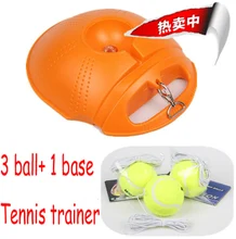 (3 ball and 1 base) NEW Tennis Trainer Practice Single Train Training Ball Tool Partner set for beginner (3 ball and 1 base) NEW Tennis Trainer Practice Single Train Training Ball Tool Partner set for beginner