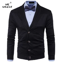 YK UNCLE бренд мода весна осень одноцветное свободное платье мужские свитера v-образный вырез тонкий кардиган повседневное пальто мужской свитер Трикотаж