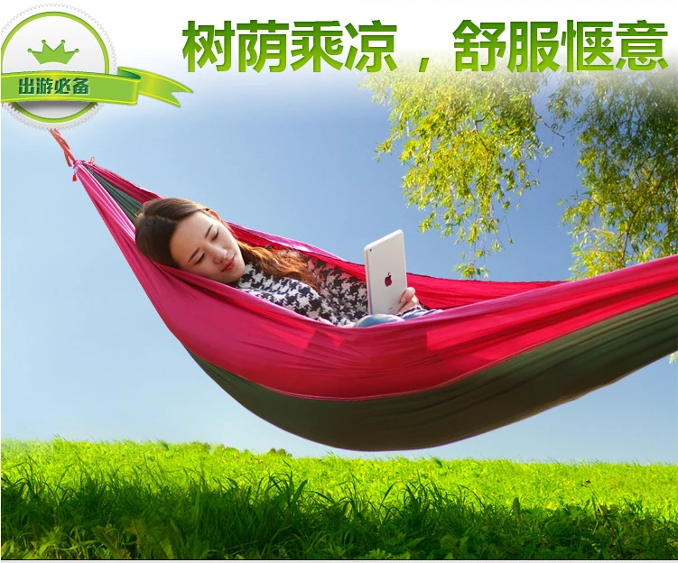 

High Quality Hold Up Double Hammock Camping Survival Hammock Parachute Cloth Outdoor Or Indoor 260*130cm