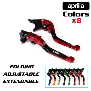 

Free shipping CNC Motorcycle Brakes Clutch Levers For aprilia SHIVER 900/ GT DORSODURO900/750 2007 2008-2013 2014 2015 2016 2017
