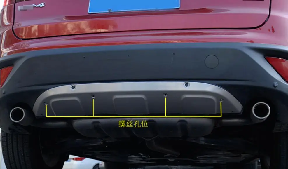 QQ20180109003757