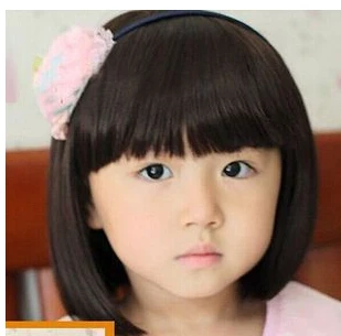 Baby Fashion Wig Girl Children False Hair Short Hair Girl Hair