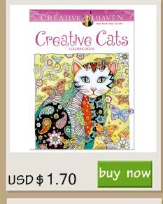 1 шт. 24 страницы Творческий кошки книжка-раскраска для взрослых детей снять стресс убить время граффити Живопись Рисунок Книги по искусству