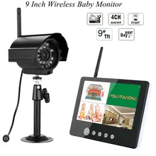 9 дюймов ЖК-дисплей Дисплей 4CH 4 Разделение Беспроводной Видеоняни и радионяни ИК Ночное видение Камера