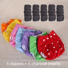 Best Price Reusable Baby Diapers Cover Washable Nappies Cotton Cloth Diaper  Adjustable Size Winter Seasons 3 Version With Charcoal Inserts