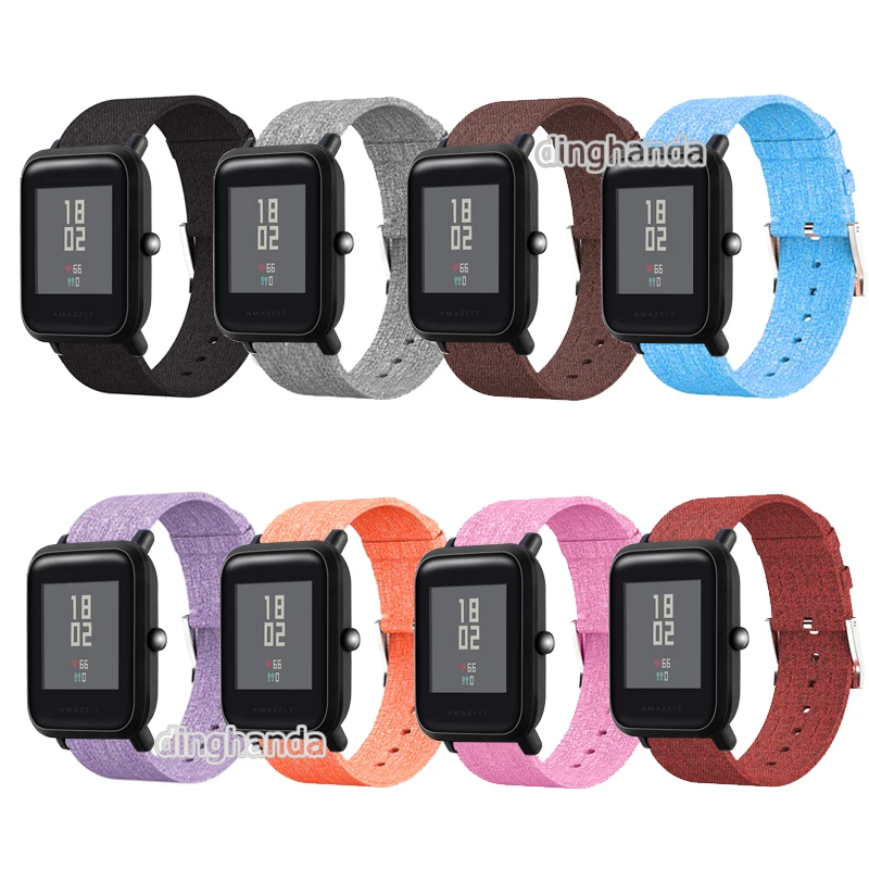 fit tech smart watch