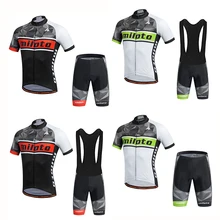 Новое поступление мужские веломайки костюм для велосипедистов Ropa Ciclismo одежда велосипедные майки наборы велосипедная Спортивная одежда для велоспорта